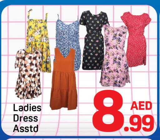 available at دي تو دي in الإمارات العربية المتحدة , الامارات - دبي