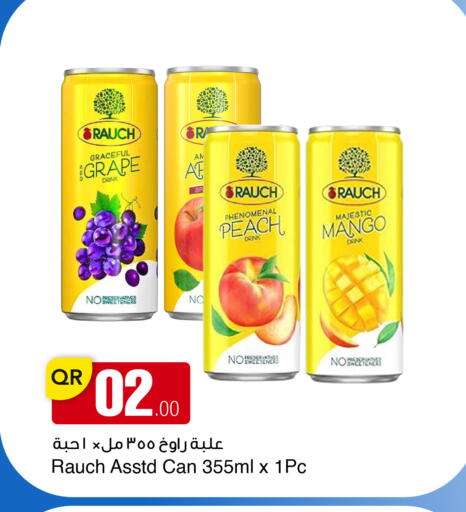 Peach Mango available at أسواق أسباير in قطر - الريان