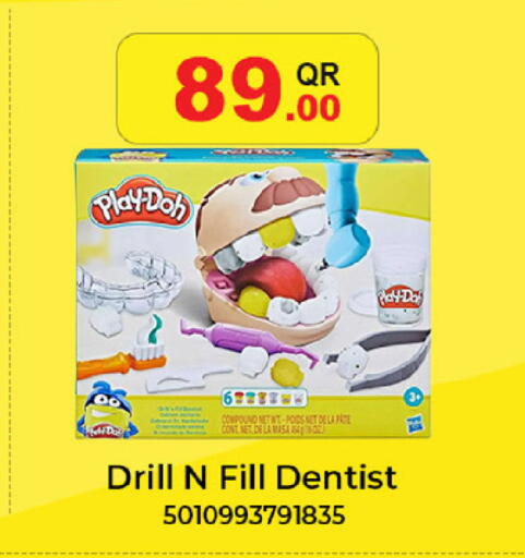 available at SPAR in Qatar - Al Wakra
