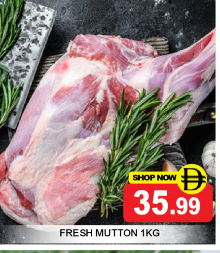 available at Super Bazaar Hypermarket in UAE - Dubai