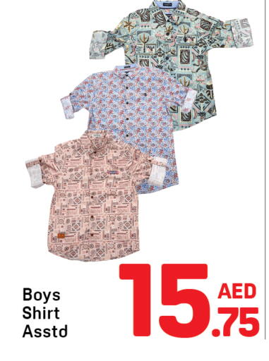 available at Day to Day Department Store in UAE - Dubai