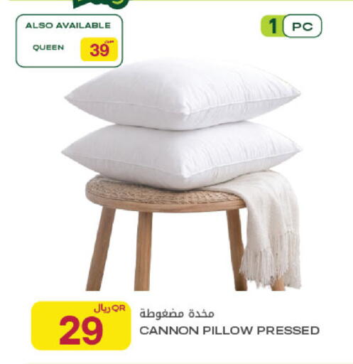 available at شركة الميرة للمواد الاستهلاكية in قطر - الضعاين