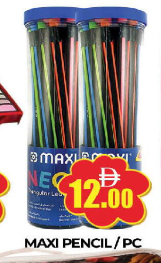 available at AL MADINA (Dubai) in UAE - Dubai