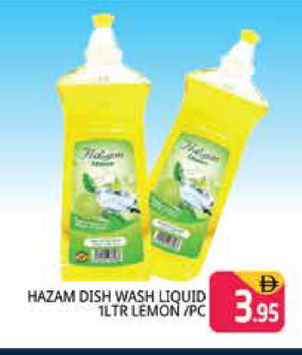 Lemon available at Pasons Hypermarket in UAE - Dubai