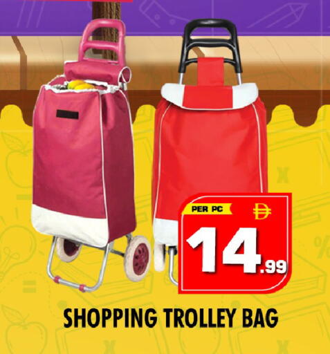 available at NIGHT TO NIGHT DEPARTMENT STORE in UAE - Dubai
