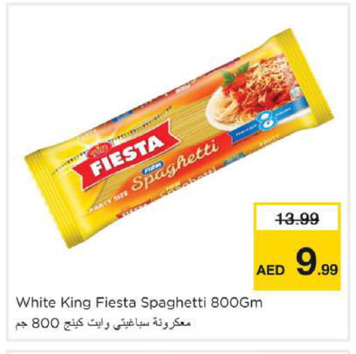 available at Nesto Hypermarket in UAE - Dubai