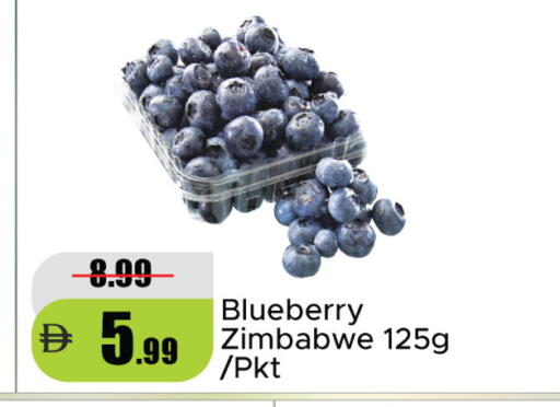Blueberry BlueBerry from Zimbabwe available at Al Aswaq Hypermarket in UAE - Dubai