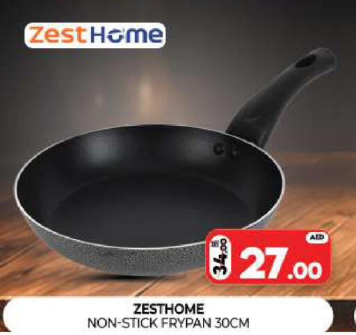 available at Al Madina  in UAE - Sharjah / Ajman