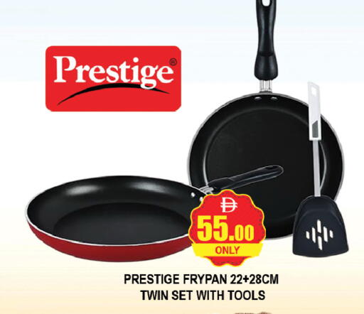 available at AL MADINA (Dubai) in UAE - Dubai
