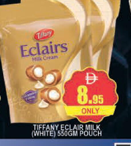 available at AL MADINA (Dubai) in UAE - Dubai
