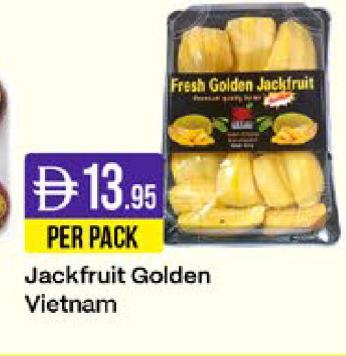 Jackfruit from Vietnam available at West Zone Supermarket in UAE - Sharjah / Ajman