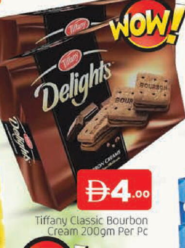 available at AL MADINA (Dubai) in UAE - Dubai