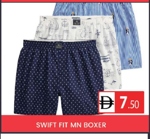 available at AL MADINA (Dubai) in UAE - Dubai
