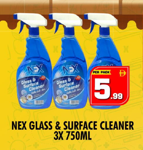 available at NIGHT TO NIGHT DEPARTMENT STORE in UAE - Dubai