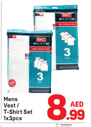 available at Day to Day Department Store in UAE - Dubai