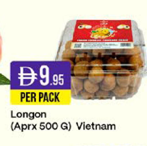 from Vietnam available at West Zone Supermarket in UAE - Sharjah / Ajman