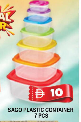 available at AL MADINA (Dubai) in UAE - Dubai