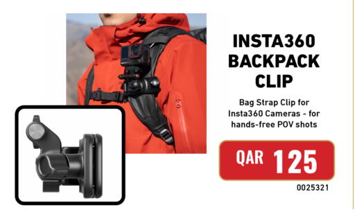 available at Digital Zone Trading in Qatar - Al Khor