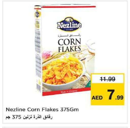 available at Nesto Hypermarket in UAE - Dubai