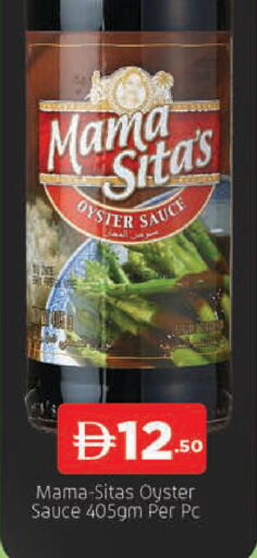 available at AL MADINA (Dubai) in UAE - Dubai