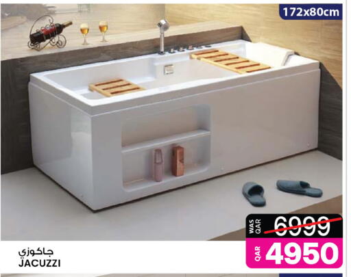 available at Ansar Gallery in Qatar - Al Rayyan