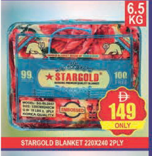 available at المدينة in الإمارات العربية المتحدة , الامارات - دبي