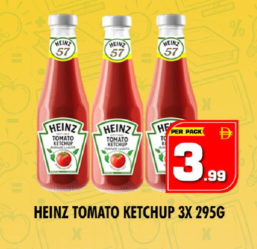 Tomato available at NIGHT TO NIGHT DEPARTMENT STORE in UAE - Dubai
