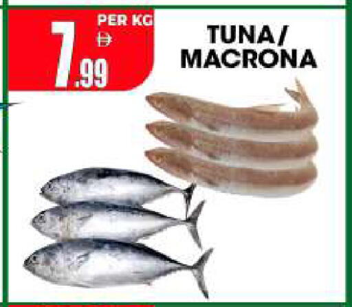 available at Centro Discount Center in UAE - Sharjah / Ajman