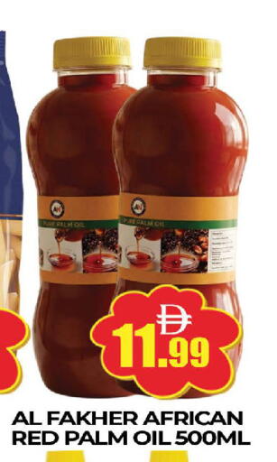 available at AL MADINA (Dubai) in UAE - Dubai