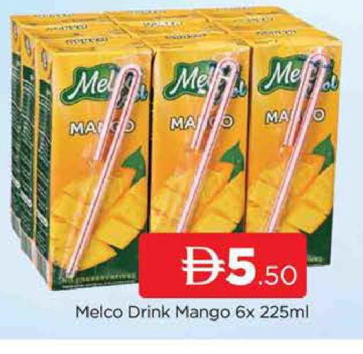 Mango available at AL MADINA (Dubai) in UAE - Dubai