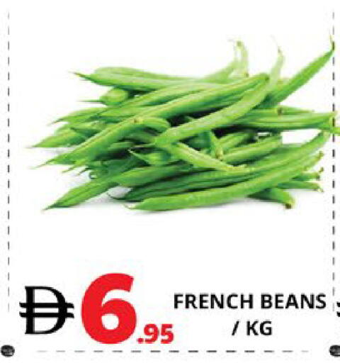 from France available at اكسبرس المدينة هايبرماركت in الإمارات العربية المتحدة , الامارات - أبو ظبي
