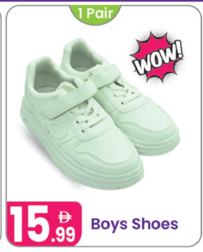 available at Al Nahda Gifts Center in UAE - Dubai