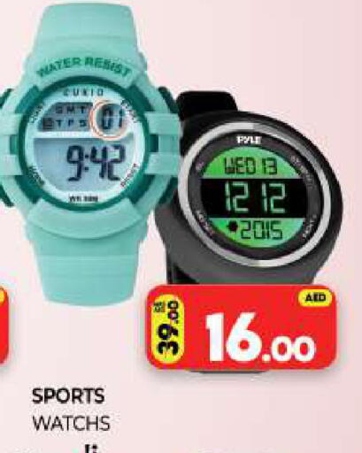 available at Al Madina  in UAE - Sharjah / Ajman