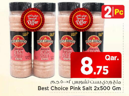 available at Mark & Save  in Qatar - Al Khor