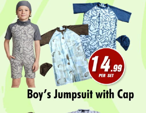 available at نايت تو نايت in الإمارات العربية المتحدة , الامارات - دبي