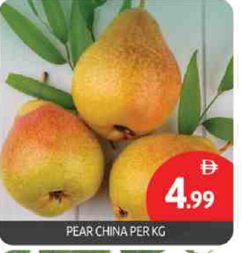 Pear from China available at بيج مارت in الإمارات العربية المتحدة , الامارات - أبو ظبي