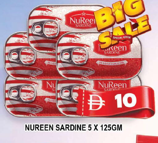available at AL MADINA (Dubai) in UAE - Dubai