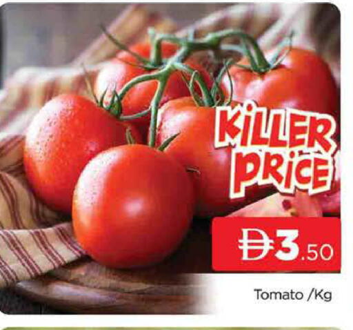 Tomato available at AL MADINA (Dubai) in UAE - Dubai