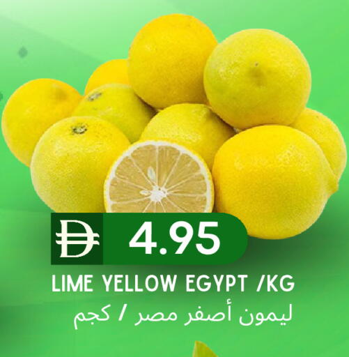 from Egypt available at Select Market in UAE - Abu Dhabi