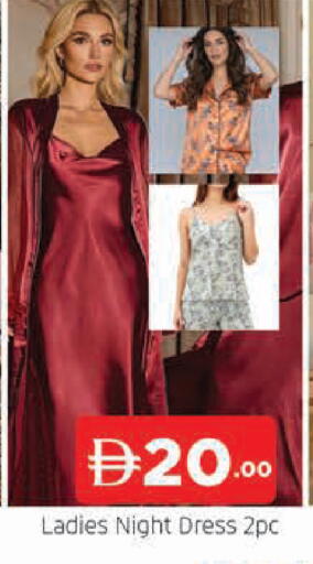 available at AL MADINA (Dubai) in UAE - Dubai