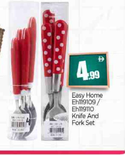 available at BIGmart in UAE - Abu Dhabi