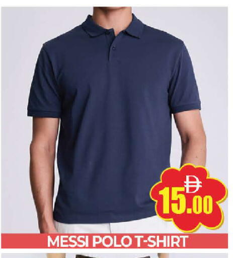 available at AL MADINA (Dubai) in UAE - Dubai