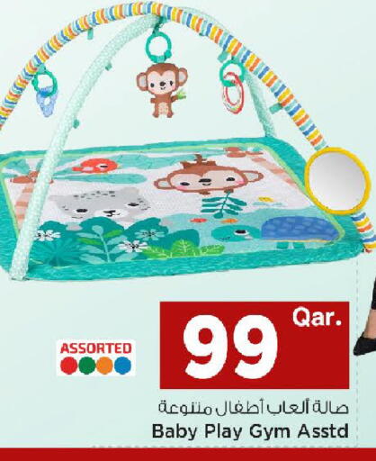 available at Mark & Save  in Qatar - Al Khor
