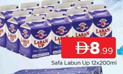 available at AL MADINA (Dubai) in UAE - Dubai
