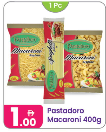 available at Al Nahda Gifts Center in UAE - Dubai