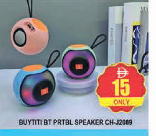 available at AL MADINA (Dubai) in UAE - Dubai
