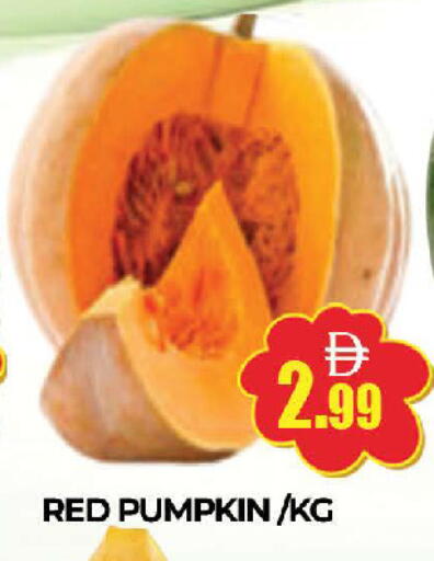 Pumpkin available at AL MADINA (Dubai) in UAE - Dubai