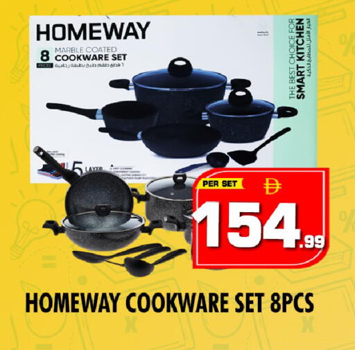 available at نايت تو نايت in الإمارات العربية المتحدة , الامارات - دبي