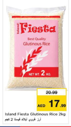 available at Nesto Hypermarket in UAE - Dubai