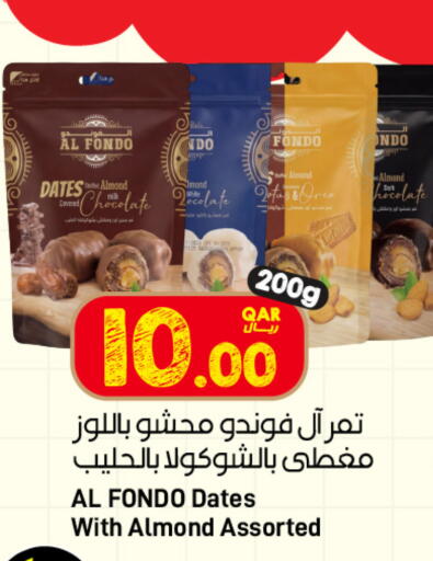 available at SPAR in Qatar - Al Rayyan